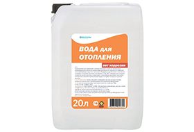 котловая вода